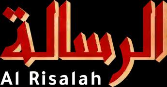 فيلم Al Risalah