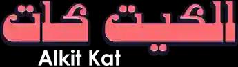 فيلم Al Kit Kat