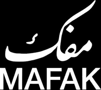 فيلم Mafak