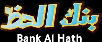 فيلم Bank Al Hath