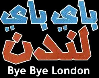 فيلم Bye Bye London