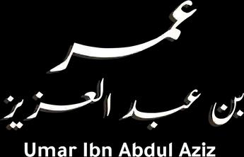 فيلم Umar Ibn Abdul Aziz