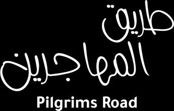 فيلم Pilgrims Road