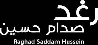 فيلم Raghad Saddam Hussein