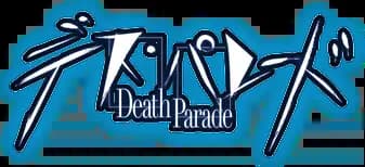Death Parade، Season 1، Episode 1