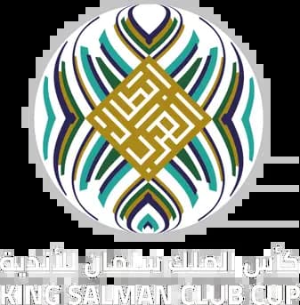 King Salman Club Cup، Season 2023، Episode 1