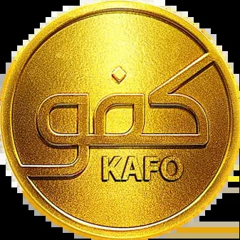 Kafo، Season 1، Episode 1