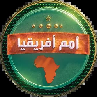 اللعيب: كأس الأمم الإفريقية، الموسم 1، الحلقة 1