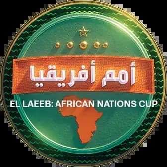 El Laeeb: African Nations Cup، Saison 1، Épisode 1