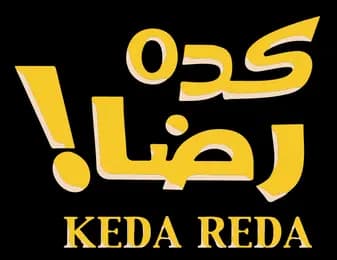 Movie Keda Reda