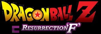 فيلم Dragon Ball Z: Resurrection 'F'