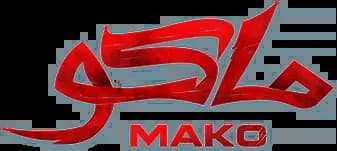 Movie Mako