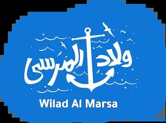 Wilad Al Marsa، Saison 1، Épisode 1