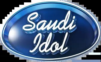 Saudi Idol، Season 1، Episode 1