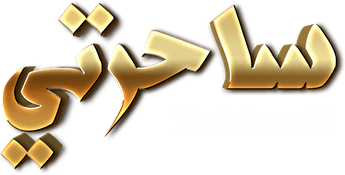 Sahirati - Season 1 | Shahid.net