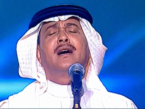 Hafl Jeddah 2007: Mohammed Abdu، Season 1، Episode 1