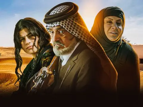 Ahlam Al Sineen، Season 1، Episode 1