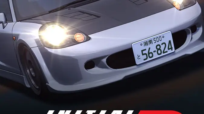 Initial D – Fifth Stage #1 - Mithril
