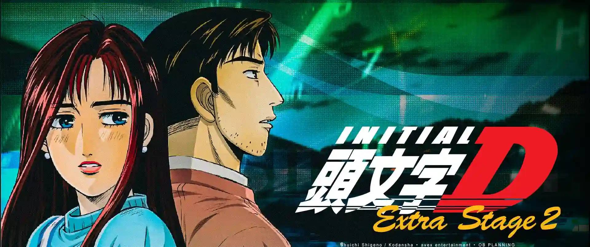 Initial D Extra Stage 2
