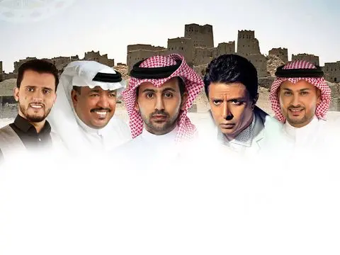 Movie Happy Yemen Night 2019: Ahmed Fathi, Fouad Abdulwahed, Awadh bin Sahib, Waleed Al Jilani, Hussain Moheb