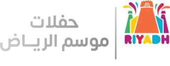 فيلم Mawsim Al Riyadh 2019: Walid Toufic, Sherine, Ragheb Alama