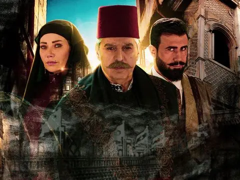 Haret Al Qobba، Season 1، Episode 1