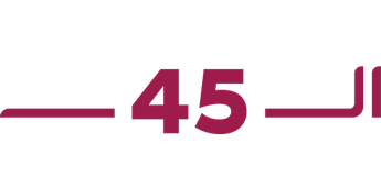 Qawa’ed Al Talaq Al 45، الموسم 1، الحلقة 1