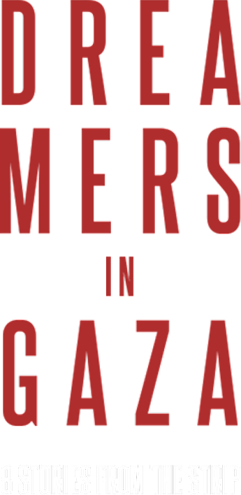 فيلم Dreamers In Gaza