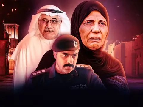 Afak Al Khater، Saison 1، Épisode 1