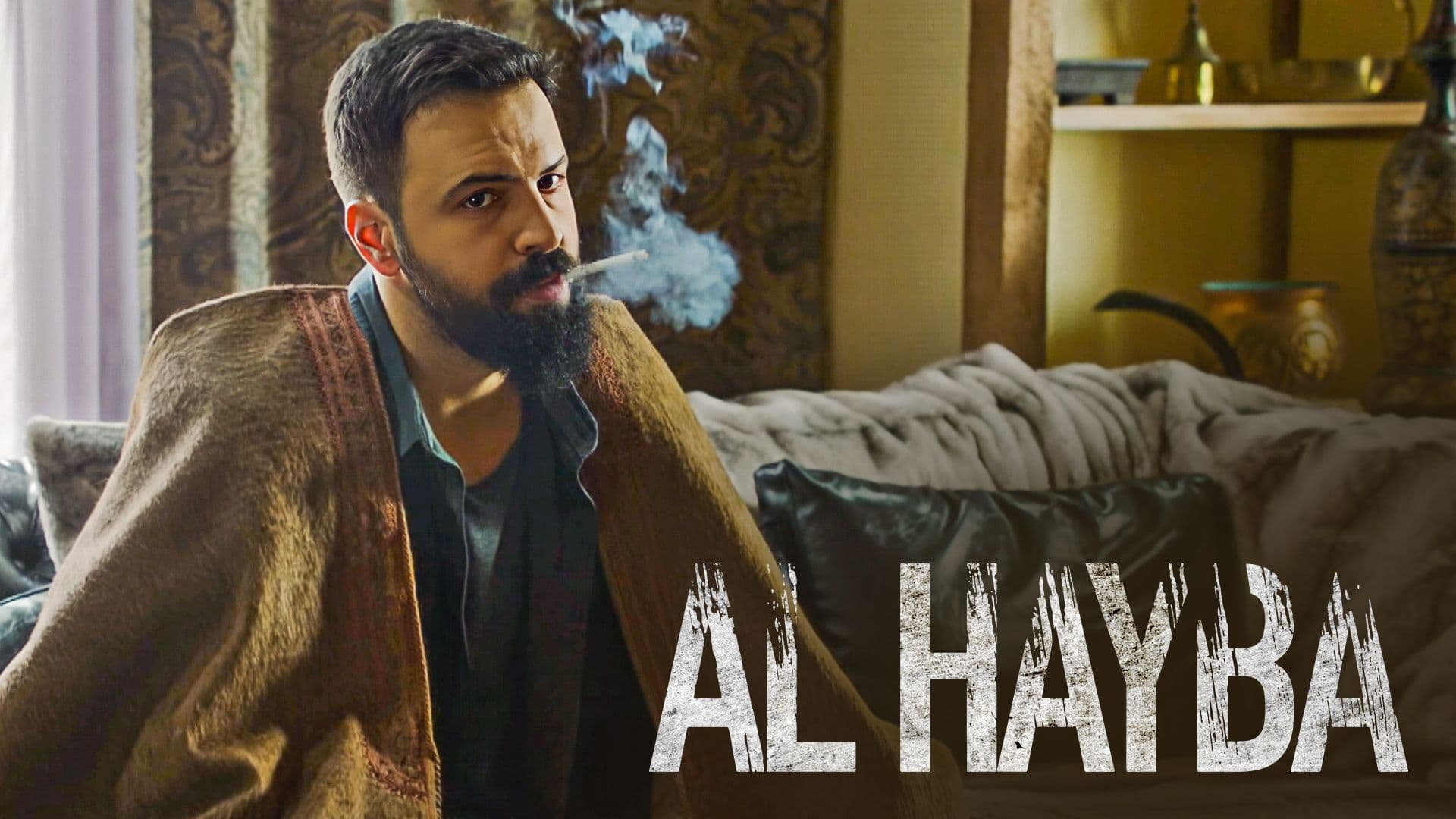 Al hayba season 2 watch clearance online