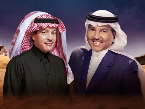 Movie Samrat Mawsim Al Riyadh: Mohammed Abdu, Talal Salama - 2019