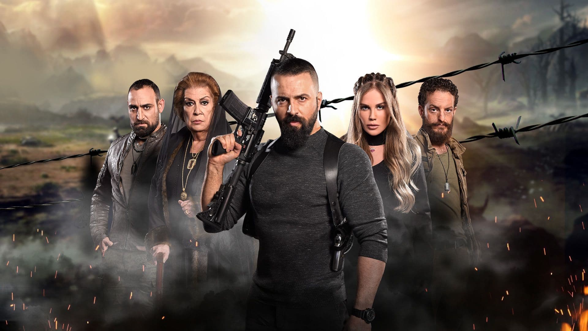 Al hayba season 2025 2 netflix