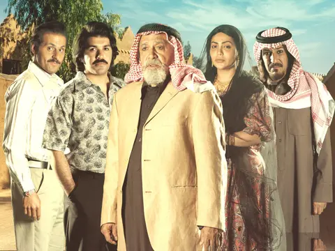 La Mosiqa Fi Al Ahmadi، Season 1، Episode 1